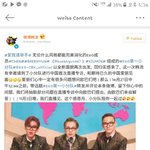[EXO] 중국웨입오<b>촬영</b>이 왜 오늘이야