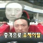 [EXO] ㅅㅂ다닥쳐봐 백퍼 이거일거야(궁예