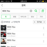 [BAP] 이제 맨 위에 뜬다