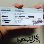 [방탄소년단] 아아아아ㅏ 티켓왓다ㅏㅏ