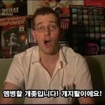 [EXO] ㅅㅂ개행복한거 알려줄까