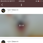 4년 연애끝에 헤어졌습니다