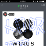 [방탄소년단] 게임을 시작하지.