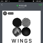[방탄소년단] 정국이 이 <b>사진</b> 뭐야