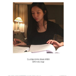 신비로운 분위기로는 갑인 화보여신 <b>이솜</b>