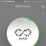 [인피니트] ㅅㄷ 넘 우울하다 ㅠㅠ