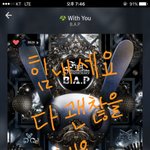 [BAP] 안녕하세요 타팬이에요