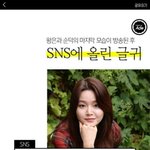 [EXO] 이로써백현이의짹은빼<b>박이</b>아닐까싶다