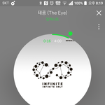 [인피니트] <b>명수</b> 뽀뽀!ㅎㅎ