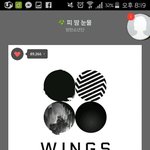 [방탄소년단] 팬미팅티켓<b>발송</b>