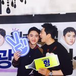 [도경수] 씨제이 <b>페이스</b>북 뜌형제 브이앱사진