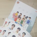 [EXO] <b>빼빼로</b> 18개박스로파는거왔는데