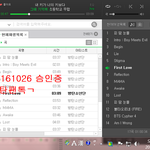 [방탄소년단] 언젠가 이럴줄 알았음