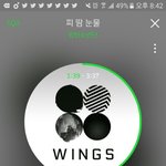 [방탄소년단] 생일<b>축하</b>노래 방밤