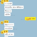 [EXO] 세훈이 화장실 빌리려다가 <b>퇴짜</b> 맞은거 ㅠㅠㅋㅋㅋㅋㅋㅋ