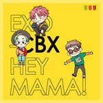 [시우민] 산하님 <b>new</b>팬아트!!