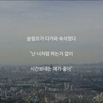 [댓글부탁해] 썸남이 친구 짝남인데