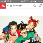 [EXO] 여기서 <b>사도</b> 됨?