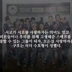 [EXO] 홀롤ㄹ롤ㄹ로 이거써라