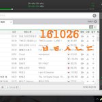 [방탄소년단] +추가)이삐들아 정말 부탁할게