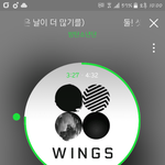 [방탄소년단] 둘셋 다시 <b>가사</b> 되새기면서 들으니까