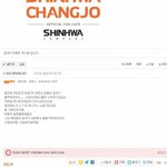 신화창조 원래이럼?