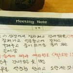 [EXO] ㅅㅂ 지금와서 상황모르겠는데 오세훈영화에서