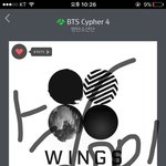 [방탄소년단] <b>스밍</b> 좀 하자ㅠㅠㅠㅠㅠ