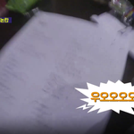 [모두드루와] 신곡 <b>가사</b> 유출된 그룹