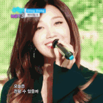 <b>정은지</b>