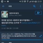 [EXO] 야 보내<b>말아</b>
