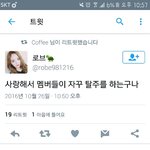 [EXO] 조카 건들건 다 <b>건드네</b>ㅋㅋㅋㅋㅋㅋㅋ