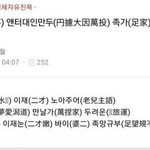 <b>박</b>충민ㅋㅋㅋㅋ