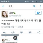 [EXO] 야 보내 <b>말아</b>