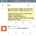 [EXO] 급함 ㅃㄹ 들ㅇᆞ와주라