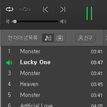 [EXO] 지네 구호 타가수가 쓰면 그 때도 저런 반응일까 ㅋㅋ