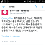 [EXO] 저 쪽에서 계속 개소리를 하는데 <b>화가</b> 안나는 이유