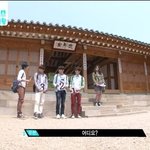 [인피니트] ㅅㄷ 서열왕 1.2화 촬영지 어디야?