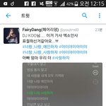 [EXO] 야 무슨 이런 줮같은 <b>논리</b>가 다있음?ㅋㅋㅋㅋㅋㅋㅋ