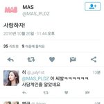 [EXO] 이 대포년
