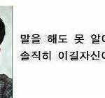 [EXO] 야 걍 이짤 뿌리고다닐랰ㅋㅋㅋㅋ