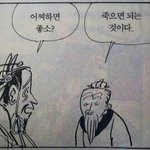 나 내일부터 할 수 있는데까지 판 끊어보려고