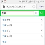 [세븐틴] 밍규 <b>연검</b>..;;
