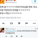 [EXO] 파2이리<b>패러</b>갈사람~