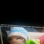 [EXO] 밑에 인형뽑기 <b>쓰</b>닌데 <b>이</b>사람들 이거 뽑아간다...