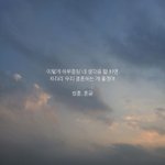 나 남자친구가 신발사줬어