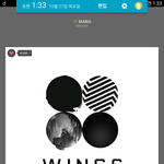 [방탄소년단] <b>베톡</b> 정화