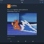 [EXO] 파일<b>리라</b>창인증이네 ㅋㅋㅋㅋㅋㅋㅋㅅㅂㅋㅋㅋㅋㅋㅋ