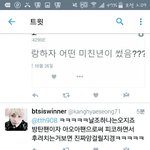 [EXO] ㅅㅂ _같네 ㅅ1발~