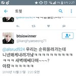 [EXO] <b>병신</b>상대해주기